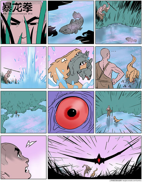 14