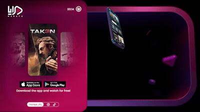 Maraya Application Advertisment