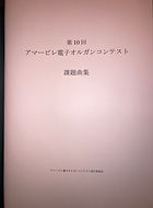 IMG_5897.jpeg