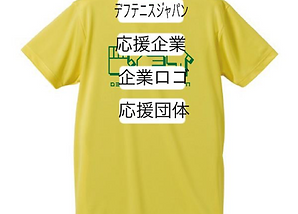図2.png