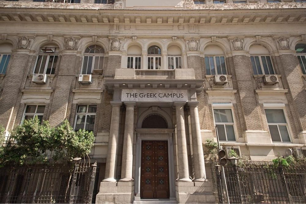 the-greek-campus.jpeg