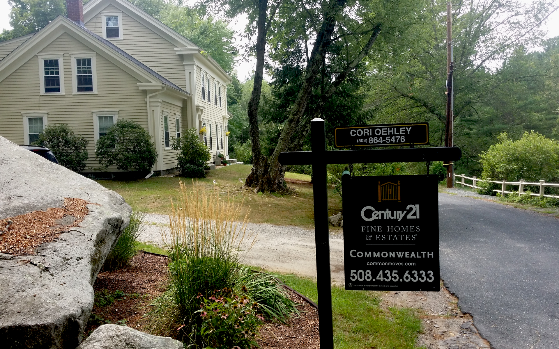180 South Street Virtual Tour