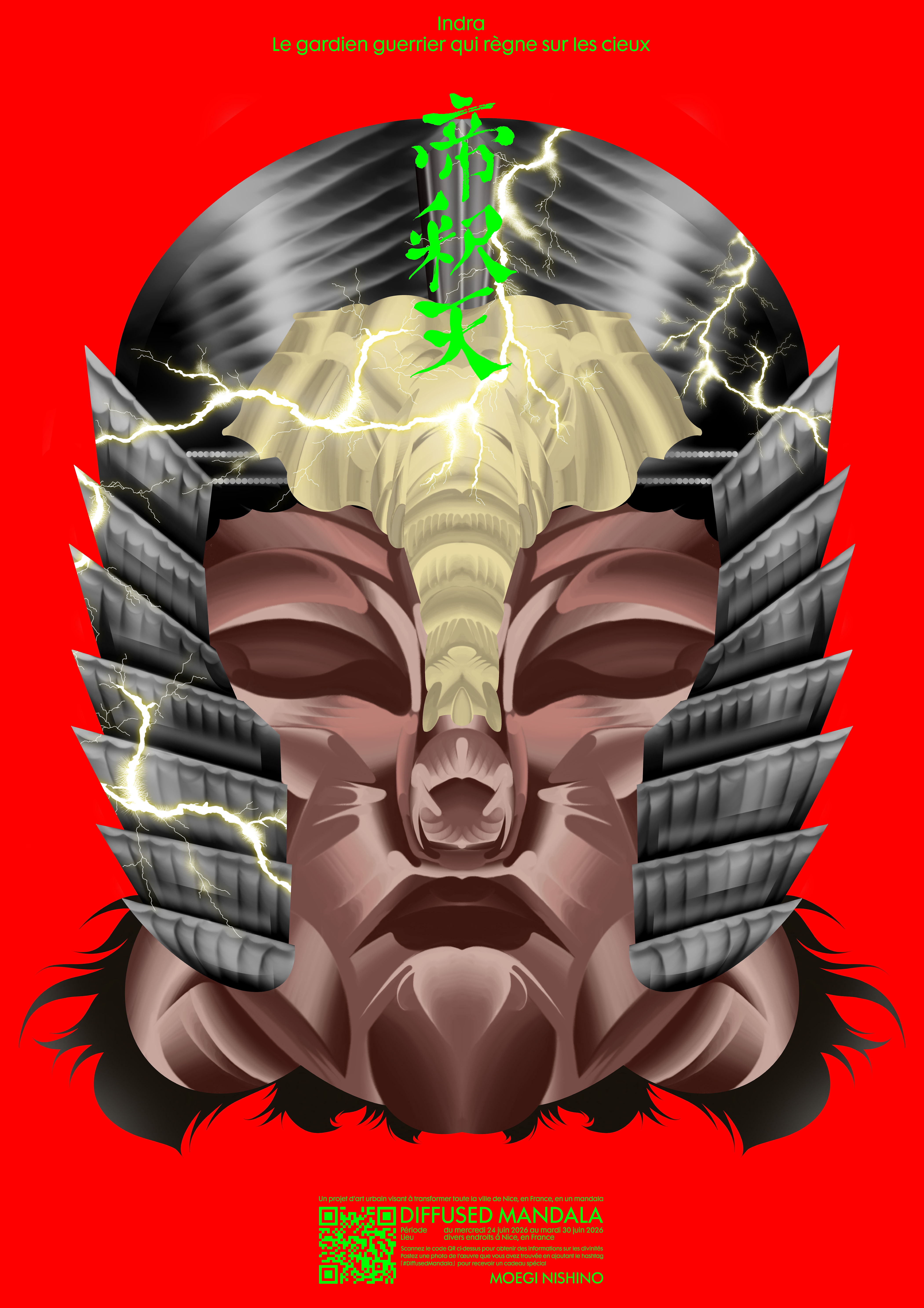 帝釈天/Indra_和紙 Art print_A1サイズ(594mm×841mm)