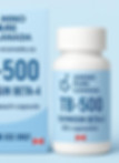 Buy TB-500 Peptide Canada