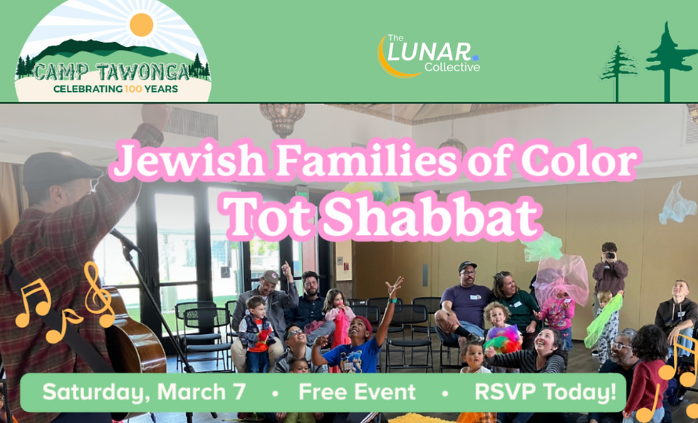 Jewish Families of Color Tot Shabbat