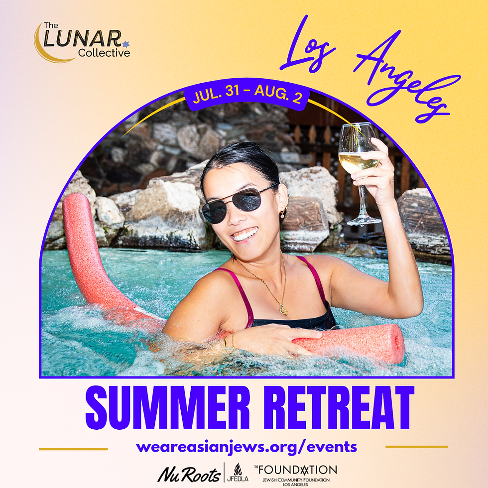 Los Angeles Summer Retreat 2026