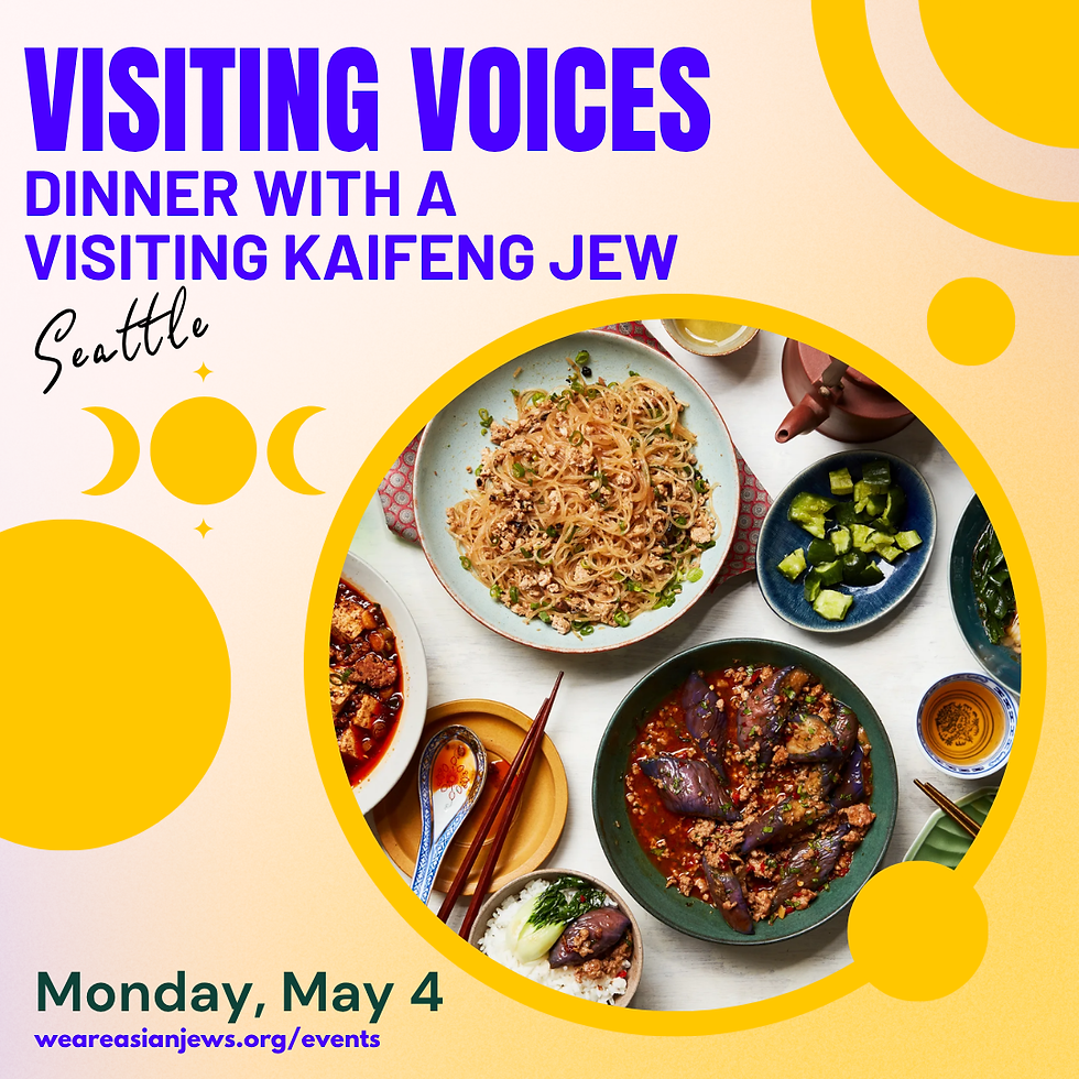 Visiting Voices: Dinner with a Kaifeng Jew