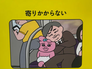 選択肢