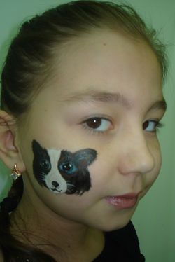 Лена и ее Боня