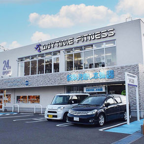 健康には運動も大事!!