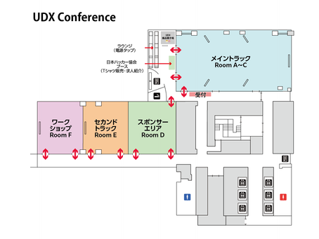 Hack Fes. 2025 プログラム