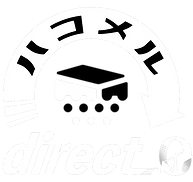 ハコメル_新規ロゴシリーズ_ダイレクト-オフセット(白黒).png