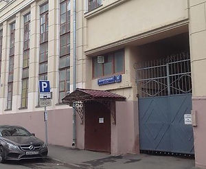 Студия.jpeg