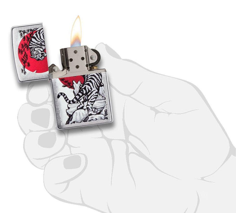 Thumbnail: Zippo Lighters Asian Tiger Design