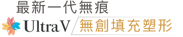 TBM Website banner_Ultra V-04.png
