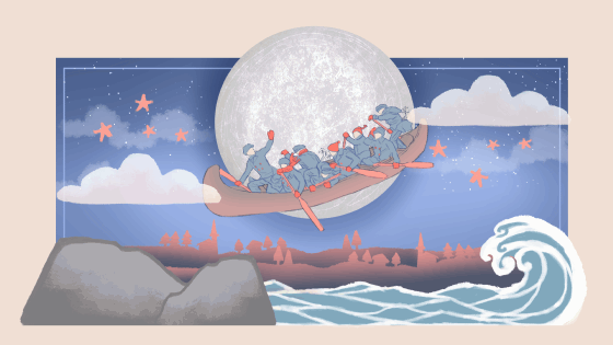 la chasse galery2.gif