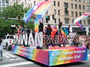 It Is Time to Rally!!Taiwan Tourism Brings the Rainbow Bridge to the Seattle Pride Parade