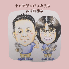 ピンク レシピ インスタグラムの投稿.png