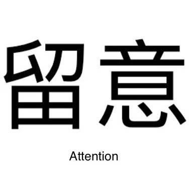 The Tropical Cyclone Warning Signal Mechanism on this website:
