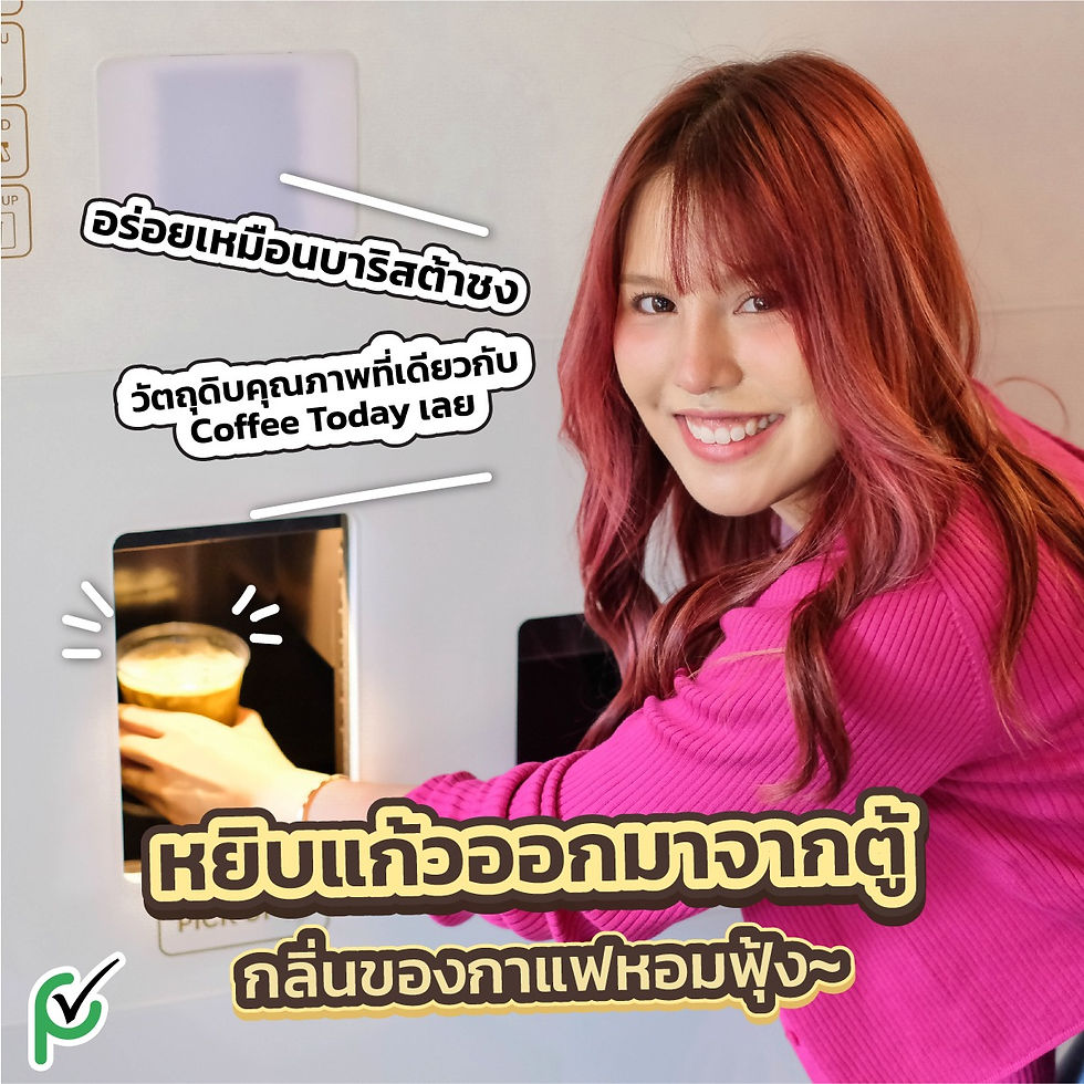 301227619_468191678669291_2216853070264321620_n