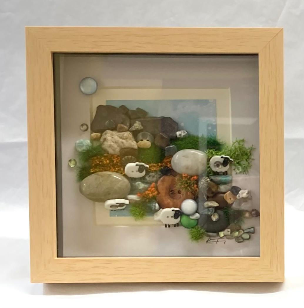'Glenridding Dodd' Small Frame