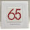 Thumbnail: 65th Birthday Card
