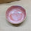 Thumbnail: Pink Small Bowl LH044