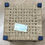 Thumbnail: Small Seagrass Stool - Blue