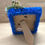 Thumbnail: Blue Photo Frame