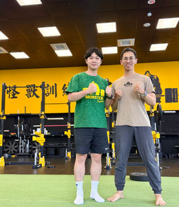 竹北怪獸訓練週四進修心得：肌力訓練與抗老化教練成長之路