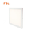 תמונה ממוזערת: FSL 25W פאנל מרובע צמוד תקרה