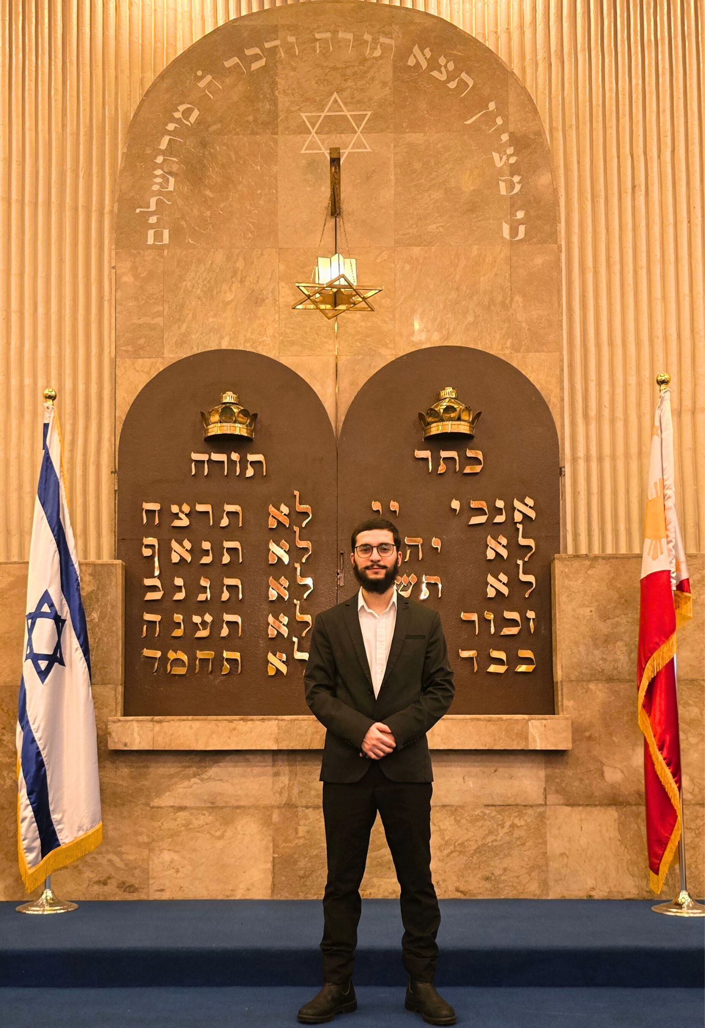 Writer: Rabbi Refael Mimran