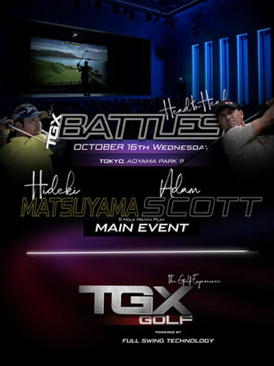 TGX BATTLES ON DAZN