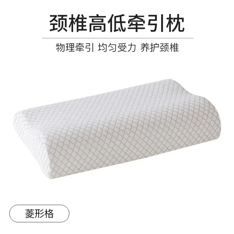 Thumbnail: 50*30cm Bamboo Fibre Neck Support Pillow