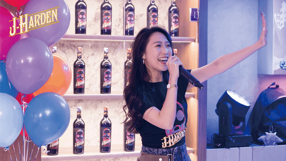 酒條通哈登案例