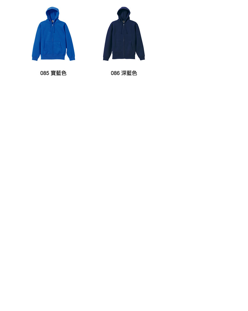 Image-empty-state.png