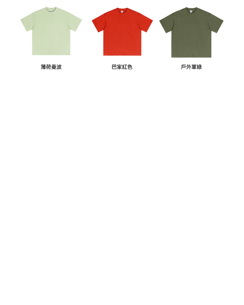 Image-empty-state.png