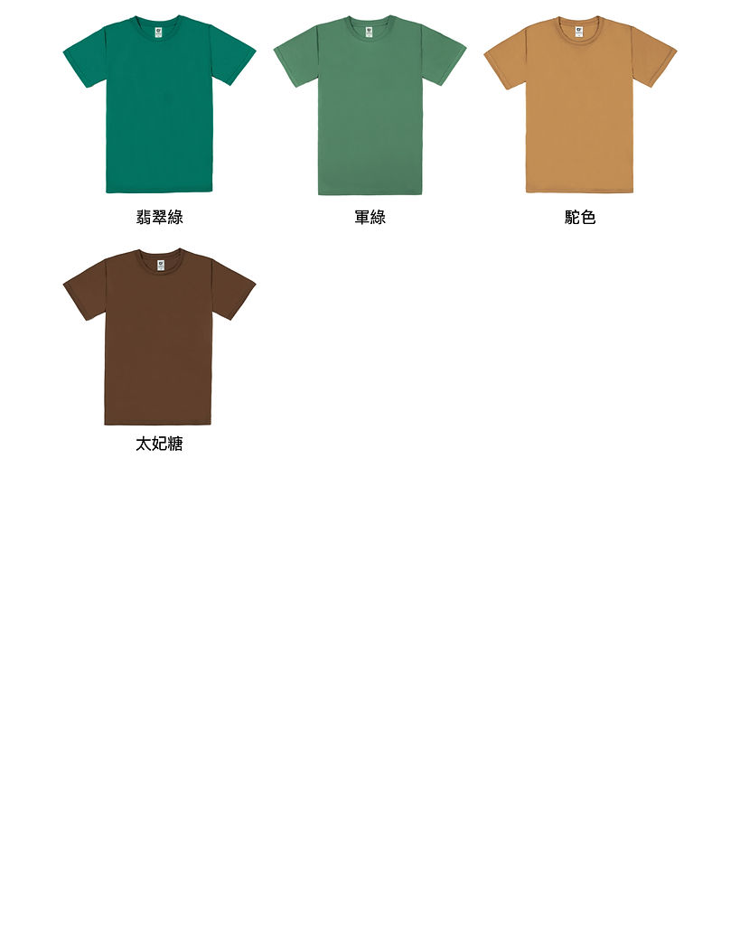 Image-empty-state.png