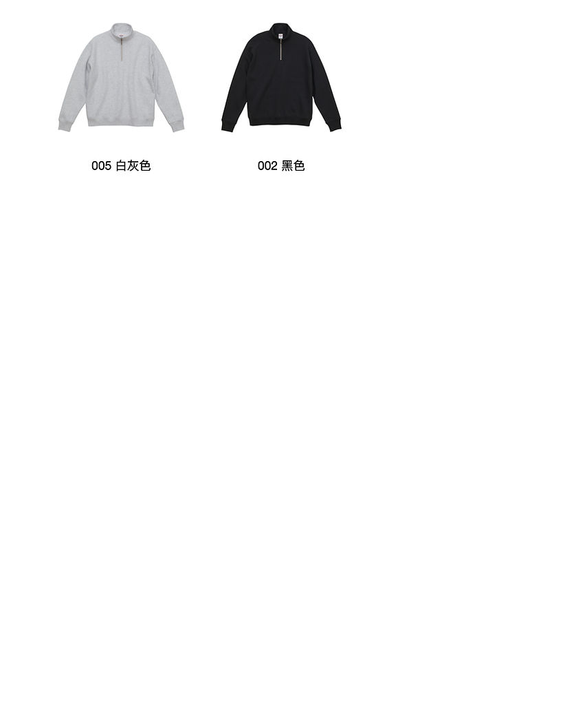 Image-empty-state.png