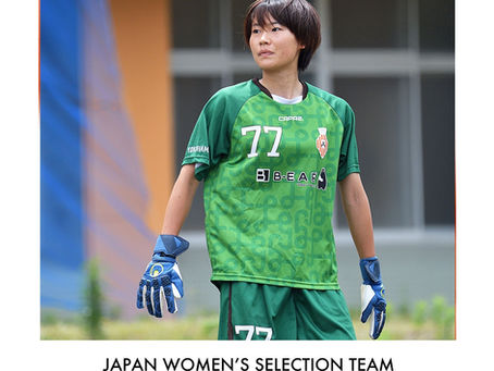 JBSFビーチサッカー日本女子選抜チーム トレーニングキャンプメンバー選出のお知らせ