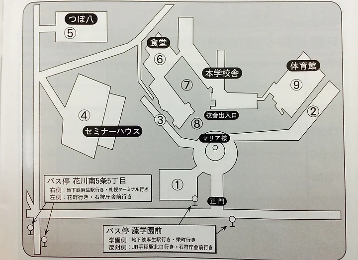 アクセス他 Toukasai23