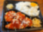九州産ハーブ鶏のとりチリ弁当