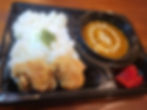 あか牛すじカレー全部のせ