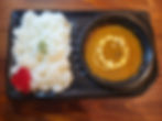 あか牛すじカレー