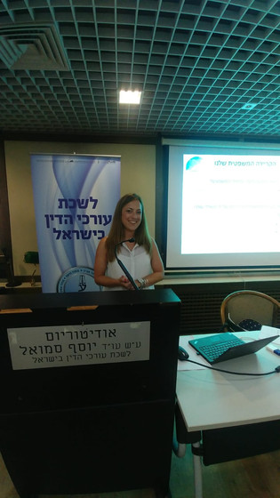 הרצאה בלשכת עורכי הדין על פיתוח עסקי הלכה למעשה