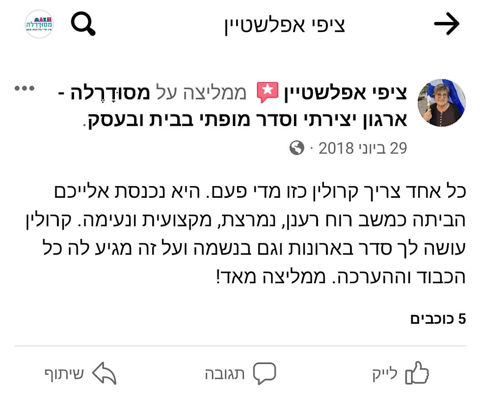 Screenshot_20230510-150717_edited