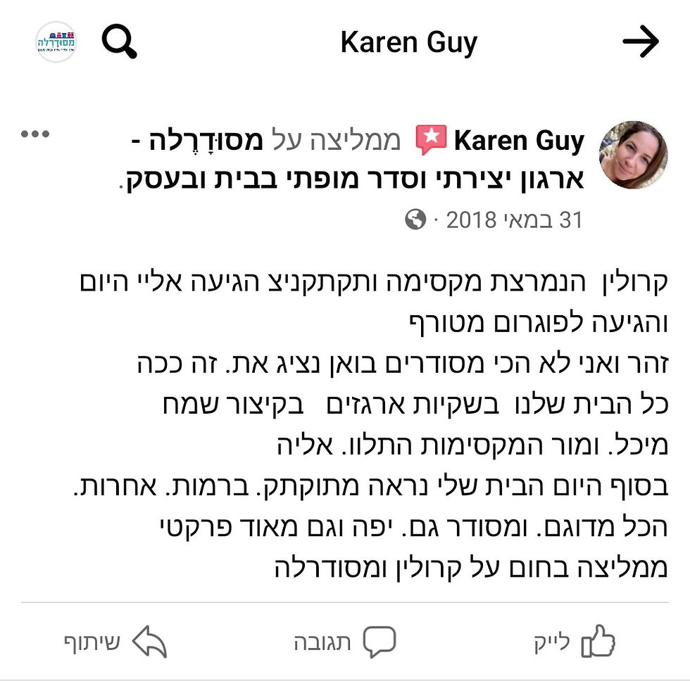 Screenshot_20230510-150709_edited