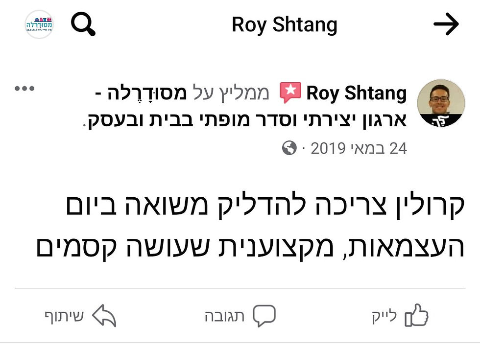 Screenshot_20230510-152619_edited