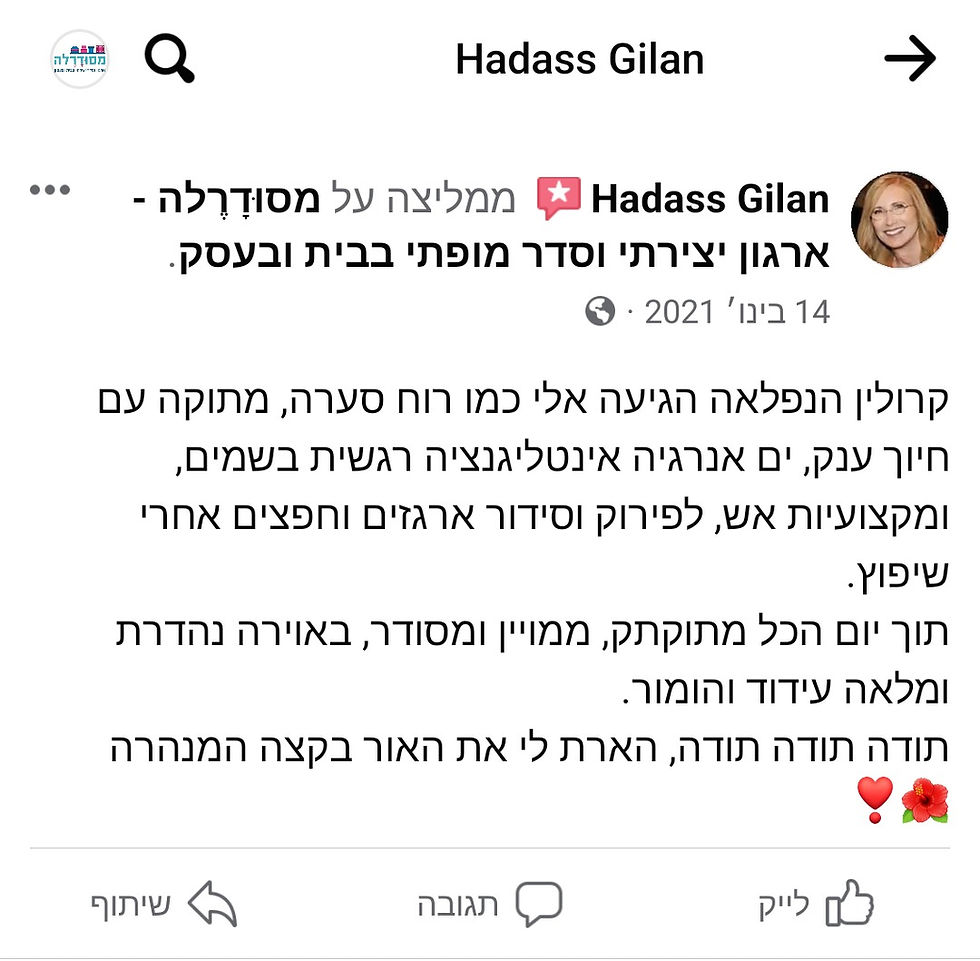 Screenshot_20230510-152714_edited