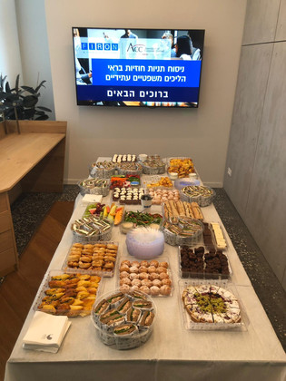 יום עיון ליועצים משפטיים פנימיים